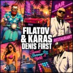 Denis First and Filatov & Karas Team Up for Radiant Vocal House Anthem “Sweet Summer Nights” featured-image-26499-jpg